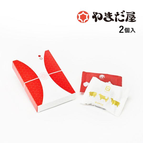 やまだ屋のもみじ饅頭 紅白もみじ2個入 : やまだ屋Yahoo!店 - 通販