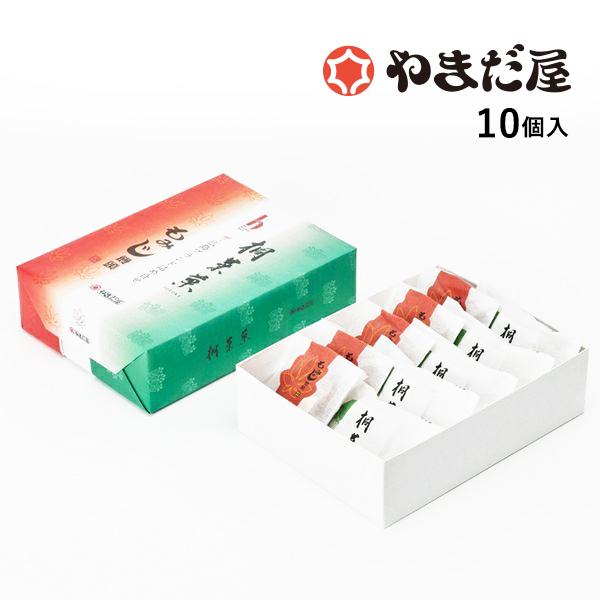 もみじ饅頭（こしあん）ともちもち食感が人気の桐葉菓（とうようか）。やまだ屋自慢の逸品詰め合せ。広島ブランド 広島 土産 もみじ饅頭 もみじまんじゅう 桐葉菓 とうようか