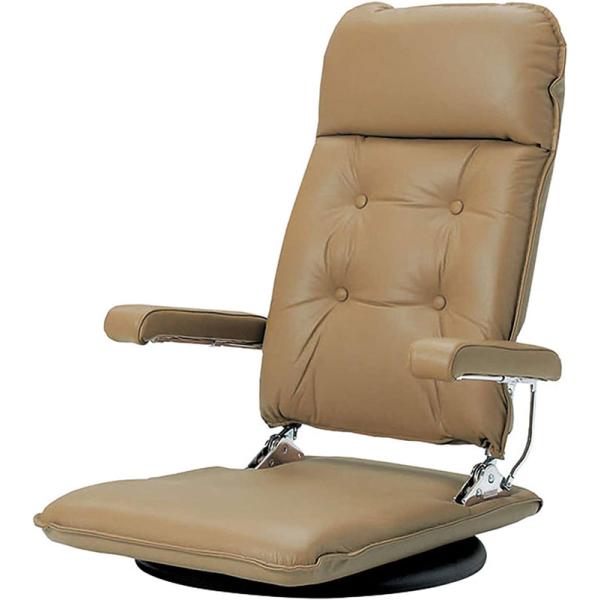 座椅子 MFR-本革 : もみじや家具 - 通販 - Yahoo!ショッピング