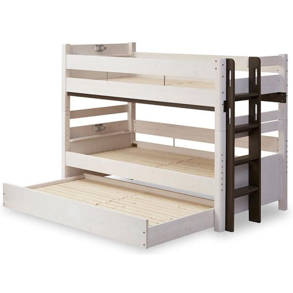 ★うれしい機能が満載！安心安全設計の3段ベッドです。下の引出を引き出すとベッドになります。静止荷重500kgの特許申請構造で、丈夫な作りになっていますので安心してお使いいただけます。ヘッドボードはLEDライトとコンセント付き。上段と下段を連...