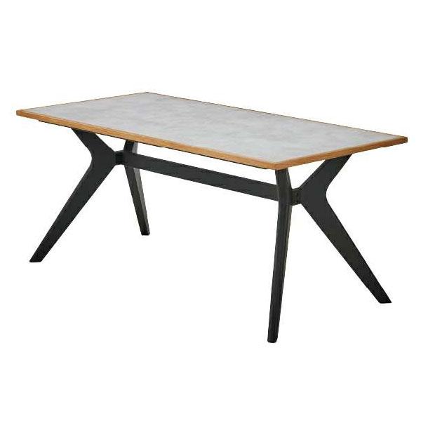 関家具 ダイニングテーブル ラミン RAMIN 幅165cm : もみじや家具