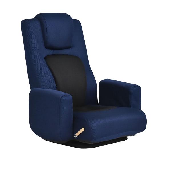 タマリビング 回転座椅子 ゴロンタ : もみじや家具 - 通販 - Yahoo