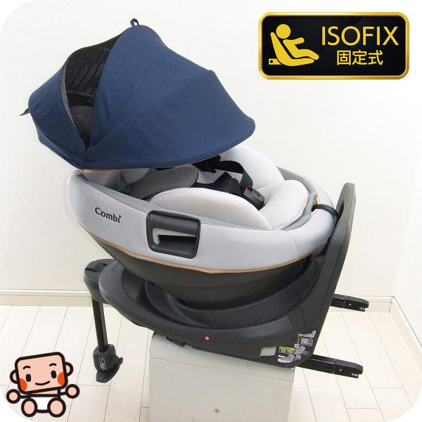 未使用品　コンビ　THE Ｓ　チャイルドシート Combi 美品 チャイルドシート 中古 コンビ THE S（ザ・エス）ザエス ZB