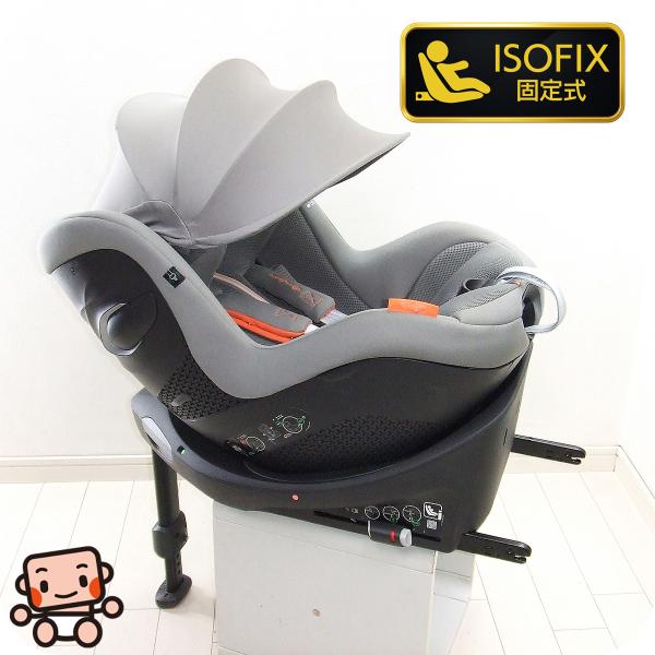 美品 チャイルドシート Cybex サイベックス シローナ Gi i-Size ISOFIX