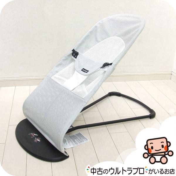 ■ 商品のご説明大人気のバウンサー★ベビービョルンのベビーシッター★折りたたむと超コンパクト★【製品仕様】現状優先・対象年齢：1カ月〜24カ月頃・サイズ：約幅39×奥行89×高さ46~58cm・製造国：スウェーデン