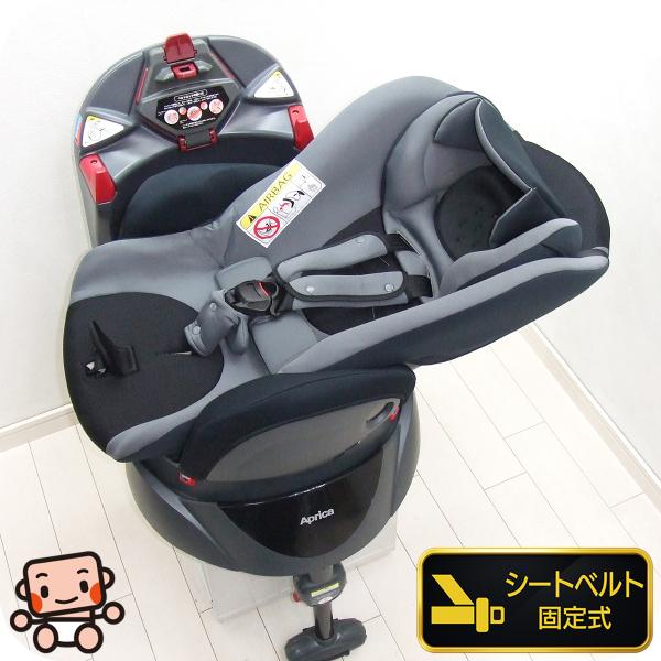 アップリカ（Aprica） 【お得っ！厳選中古】美品 チャイルドシート