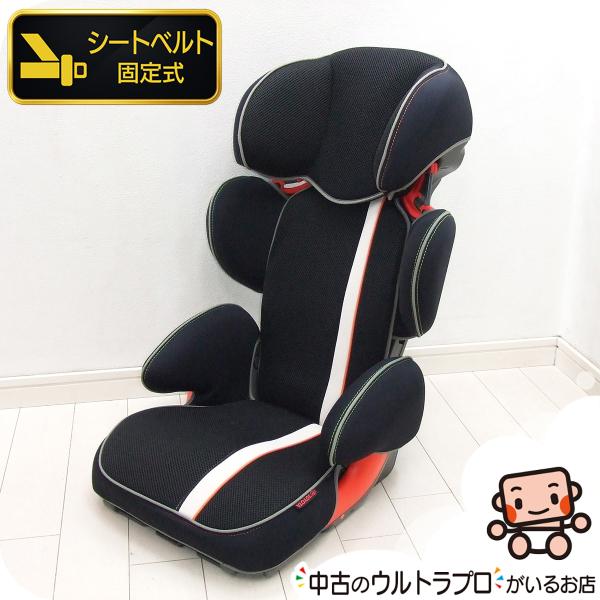 【プレミアムおさがり】美品 ジュニアシート トヨタ純正 TOYOTA 3歳から12歳 TAKATA 312-neo チャイルドシート 中古ジュニアシート【A.美品】【中古】