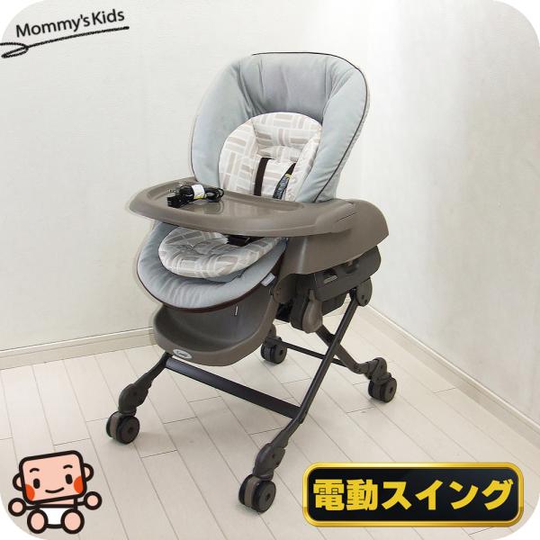 コンビ　ネムリラオートスイング　自動　ハイローチェア　新生児　電動 楽天市場】＼ポイント10倍／【コンビ公式】Combi 電動