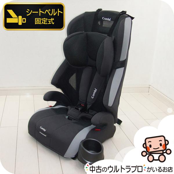コンビ ジョイトリップ エアスルー GH ジュニアシート チャイルドシート 美品 Combi（コンビ） 綺麗 ジュニアシート ジョイトリップ エアスルーGH 1