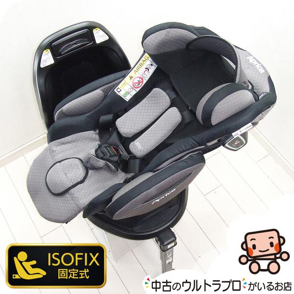 【プレミアムおさがり】綺麗 チャイルドシート Aprica アップリカ フラディア グロウ ISOFIX 360° セーフティー プレミアム AB R129【B.綺麗】【中古】
