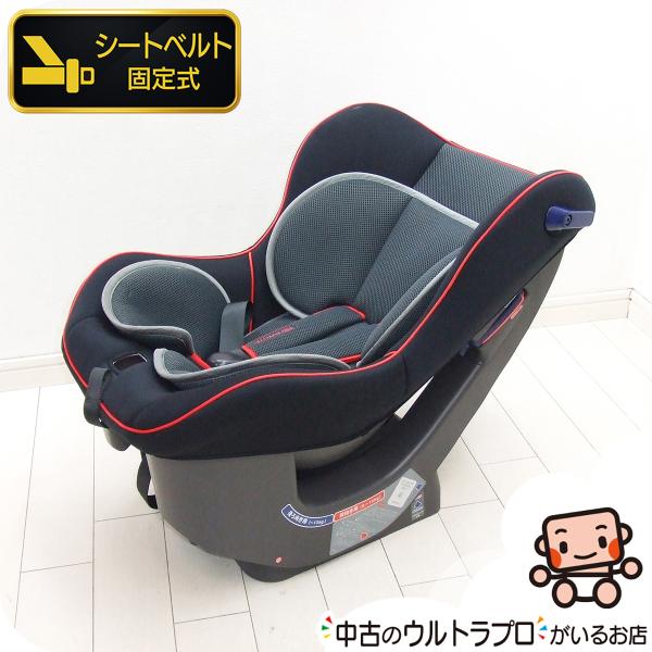 【プレミアムおさがり】綺麗 チャイルドシート 中古 TOYOTA純正 トヨタ  NEO G-Child baby 新生児から4歳頃 中古チャイルドシート【B.綺麗】【中古】