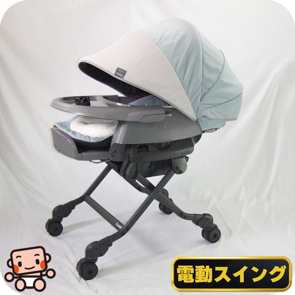 Combi（コンビ） 【お得っ！厳選中古】美品 電動 ハイローチェア