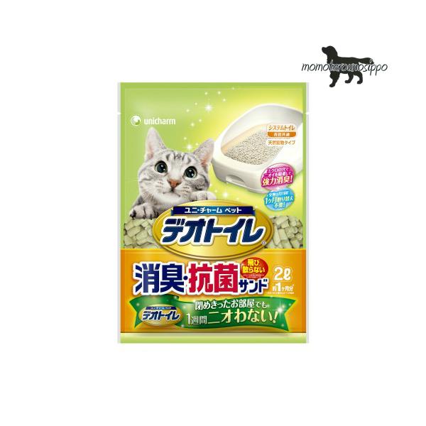 衛生用品 デオトイレ 猫用 消臭 抗菌サンドの人気商品・通販・価格比較 - 価格.com