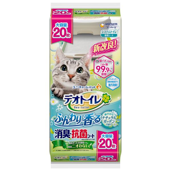 j`[@fIgC ӂ荁LERۃV-g i`K-f̍20