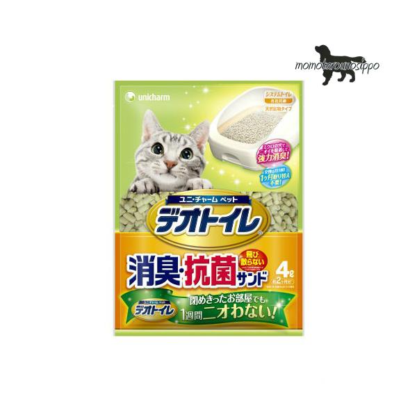 j`[@TԏL@RۃfIgC юUȂLERۃTh 4L