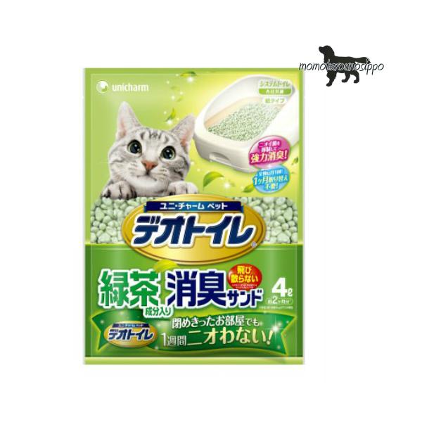 猫 デオトイレ 4l 衛生用品の人気商品・通販・ 猫 デオトイレ 4l 衛生用品の人気商品・通販・