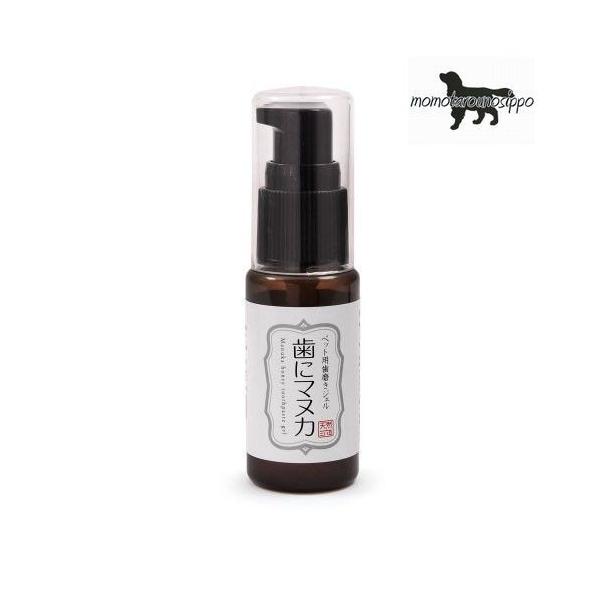 VROZ ybgpWF Ƀ}kJ 30g ybgpf^PApill5܂ŁIi|Xgցj