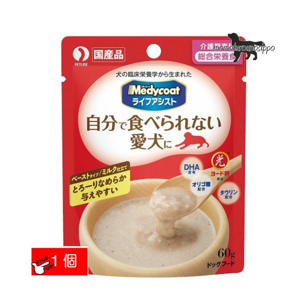 ybgC fBR[g CtAVXgy[Xg^Cv ~Nd 60g×1 ll3܂ŁIi|Xgցj