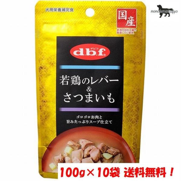 frt {̃o[܂  100g×10 i|Xgցj