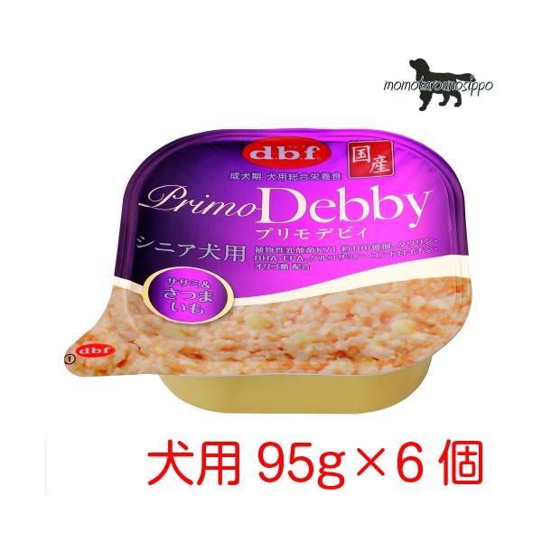 frt vfrB VjAp TT~܂ 95g×6 i|Xgցj