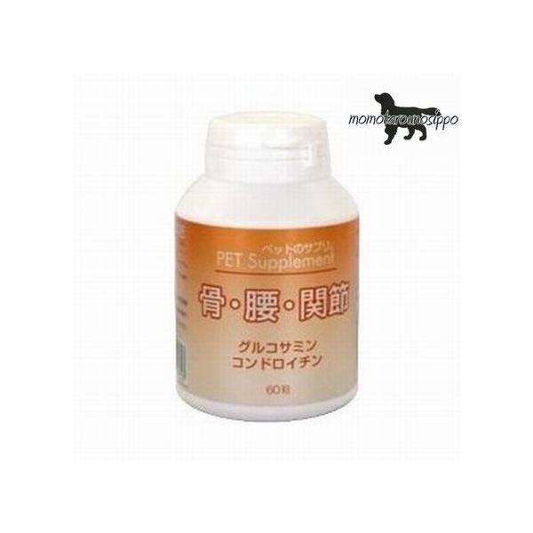 oCI ybg̃TvB ֐ 60 ll6܂ŁI 