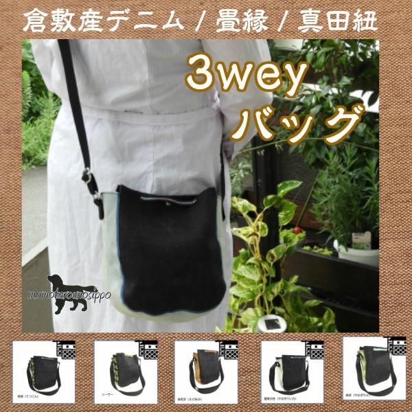 fj3weyobN@ǃfjobN  fj  ׂ݂ ^cR a Ii|Xgցj