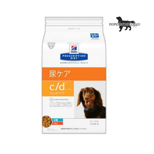 ヒルズ プリスクリプション ダイエット 犬用 C Dマルチケア 尿ケア ドライタイプ 小粒1kg 送料無料 Buyee Buyee Japanese Proxy Service Buy From Japan Bot Online