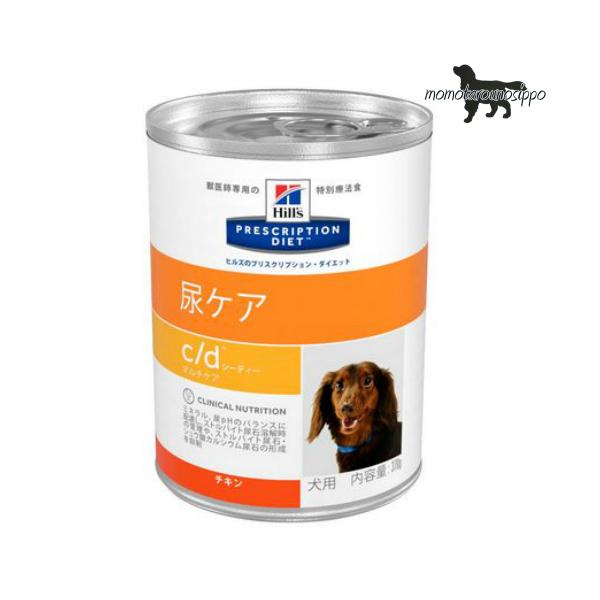 ヒルズ プリスクリプション ダイエット 犬用 C D尿ケア 缶詰 370g 12缶 3 送料無料 Buyee Buyee 提供一站式最全面最专业现地yahoo Japan拍卖代bid代拍代购服务 Bot Online