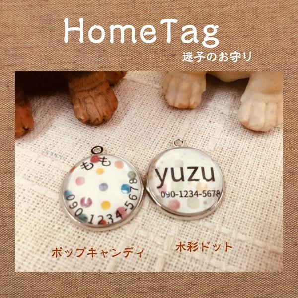 q^O qD  HomeTag 20mm i`ł킢ʕ q^OyI[_[Chizi|Xgցj