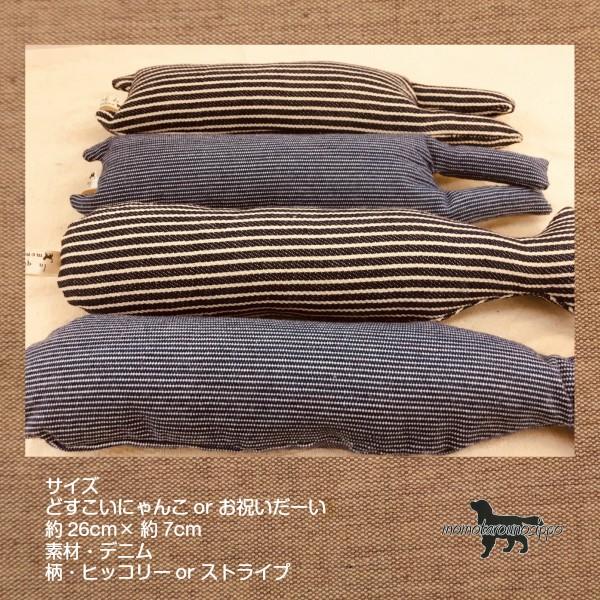 ɂ񂱐S ʂ  fj L lR  ʂ ܂ XgXU q~Yfj llQ܂ŁI