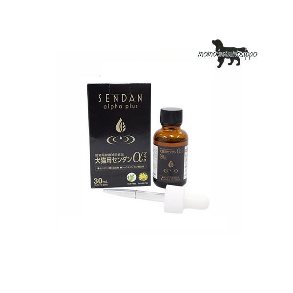 犬猫用センダンaプラス30ｍｌ 犬猫用センダンαプラス(30mL): ｜動物ナビ｜14時までのご注文で