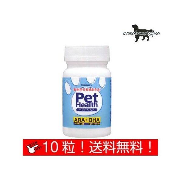 Pet Health ARA+DA(120TAB)