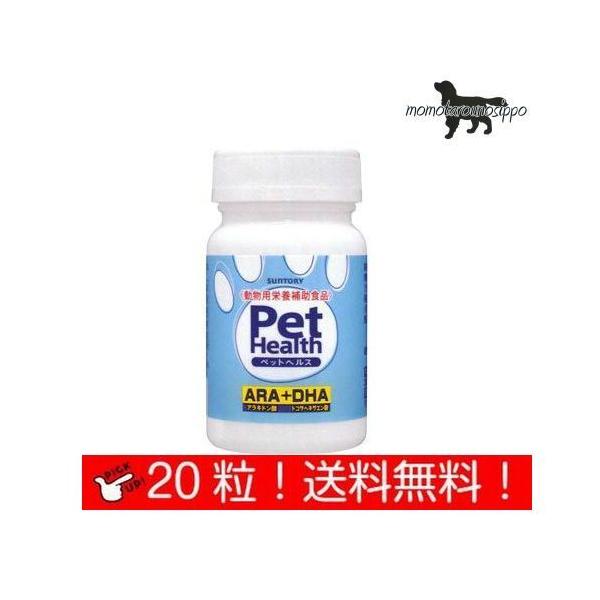Pet Health ARA+DA(120TAB)