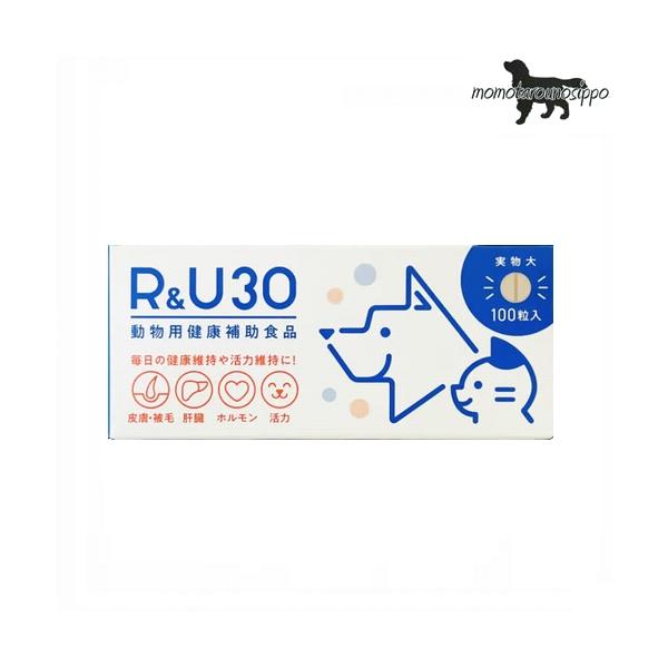R&amp;Uは、リゾープス麹から抽出した生理活性物質「RU」を含むペット用健康補助食品です。