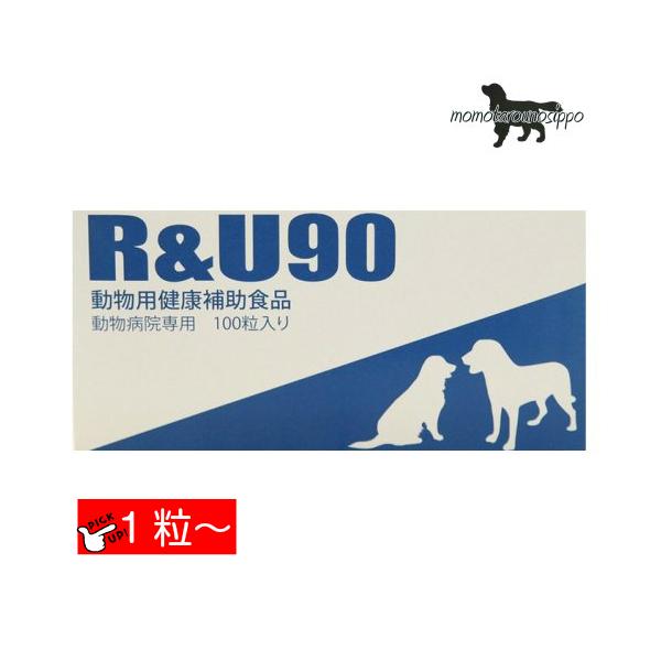  R&amp;U90 p  1 ̏d30kg 11 1 i|Xgցj