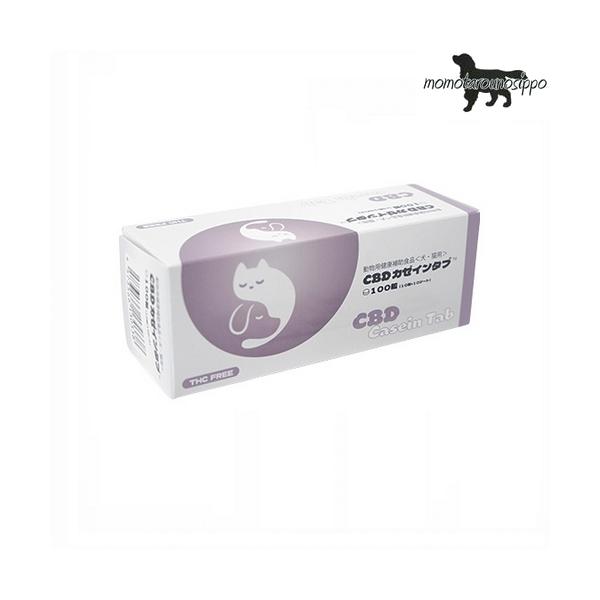 CBDカゼインタブは、カンナビジオール(CBD)とカゼインをバランスよく配合した犬・猫用の健康補助食品です。美味しいサプリで飼い主さんと一緒に過ごすリラックスした時間をサポートをします。