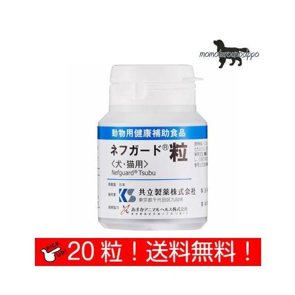  ltK[h  Lp  ̏d1kg`5kg 1210 (20) i|Xgցj