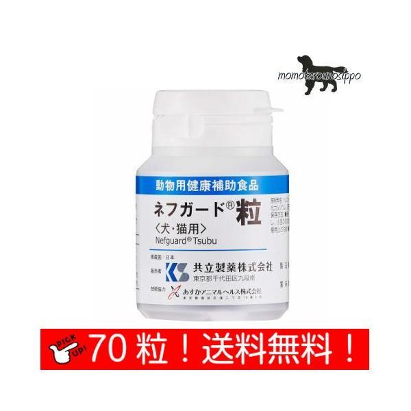  ltK[h  Lp  ̏d11kg`20kg 1710 (70) i|Xgցj