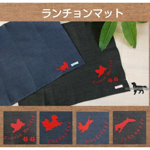 �y�b�g �����`�����}�b�g ���H��  �q�~�Y�f�j���g�p �����h�J ���������I�i�|�X�g�����ցj