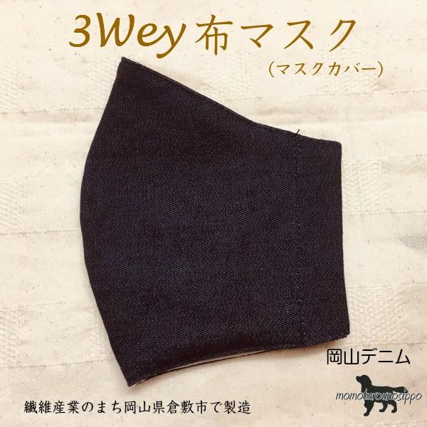 3Weyz}XNi}XNJo[j lp ČJԂgiStłjifj1×K[[23d\ji|Xgցj