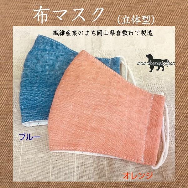 z}XNǐ^j lp ČJԂgEYE{EiStłjiWK[[24d\ji|Xgցj