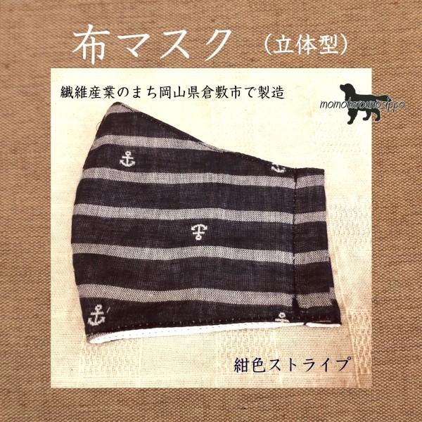 z}XNǐ^j lp ČJԂgEYE{EiStłjiWK[[24d\ji|Xgցj