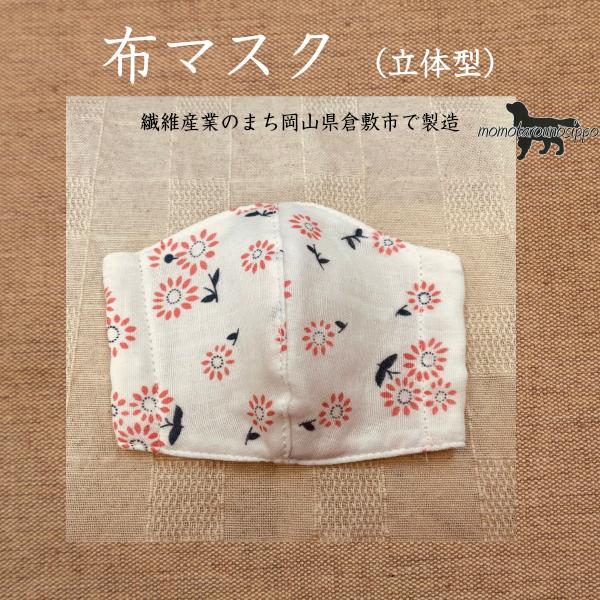 z}XNǐ^j qp ČJԂgEYE{EiStłjiWK[[24d\ji|Xgցj