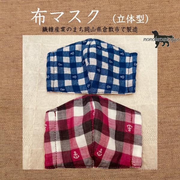 z}XNǐ^j qp ČJԂgEYE{EiStłjiWK[[24d\ji|Xgցj