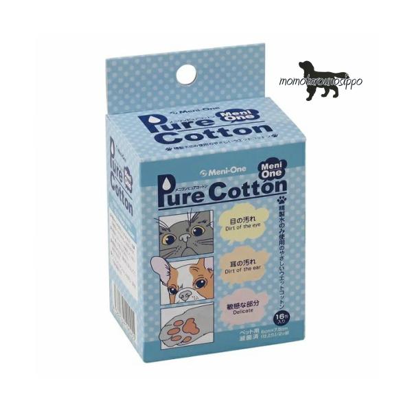 j Lp sARbg 16(6cm×7cm 2c)  i|Xgցj