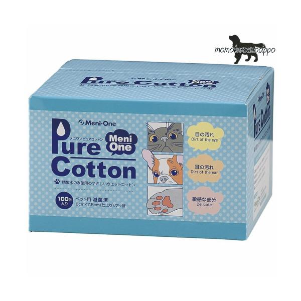 j Lp sARbg 100(6cm×7cm 2c) @i|Xgցj