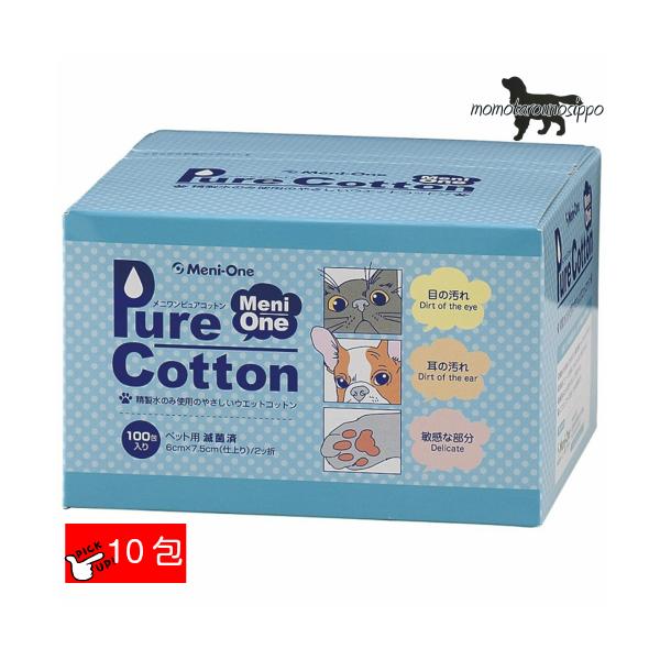 ���j���� ���L�p �s���A�R�b�g�� 10��(6cm×7cm 2�c��) � �i�|�X�g�����ցj