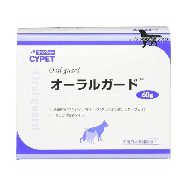 ~l@R[|[V I[K[h60 ll2܂ŁIi|Xgցj