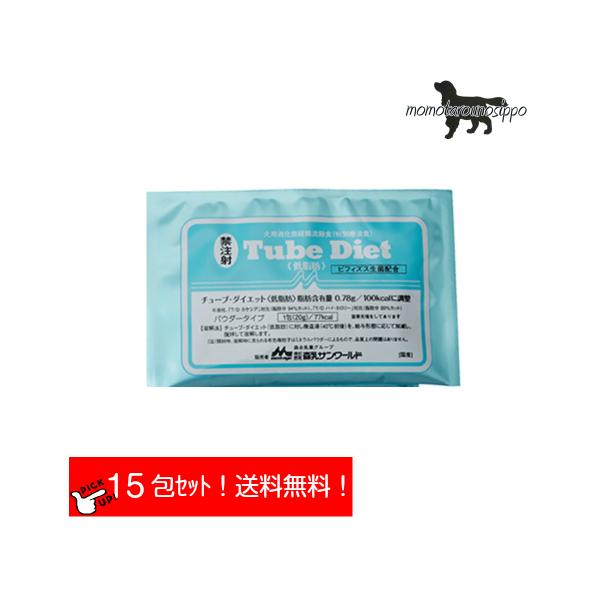 森乳サンワールド 犬 低脂肪 チューブダイエット 20g×34袋 森乳サンワールド チューブダイエット 犬用 低脂肪 20g×15包
