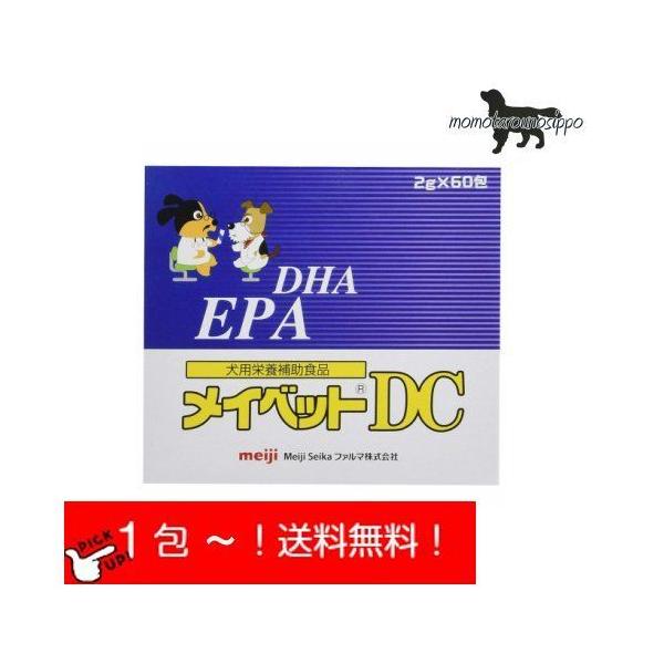 CxbgDC@ 1`  Meiji Seika t@} p ph{⏕Hi  i|Xgցj